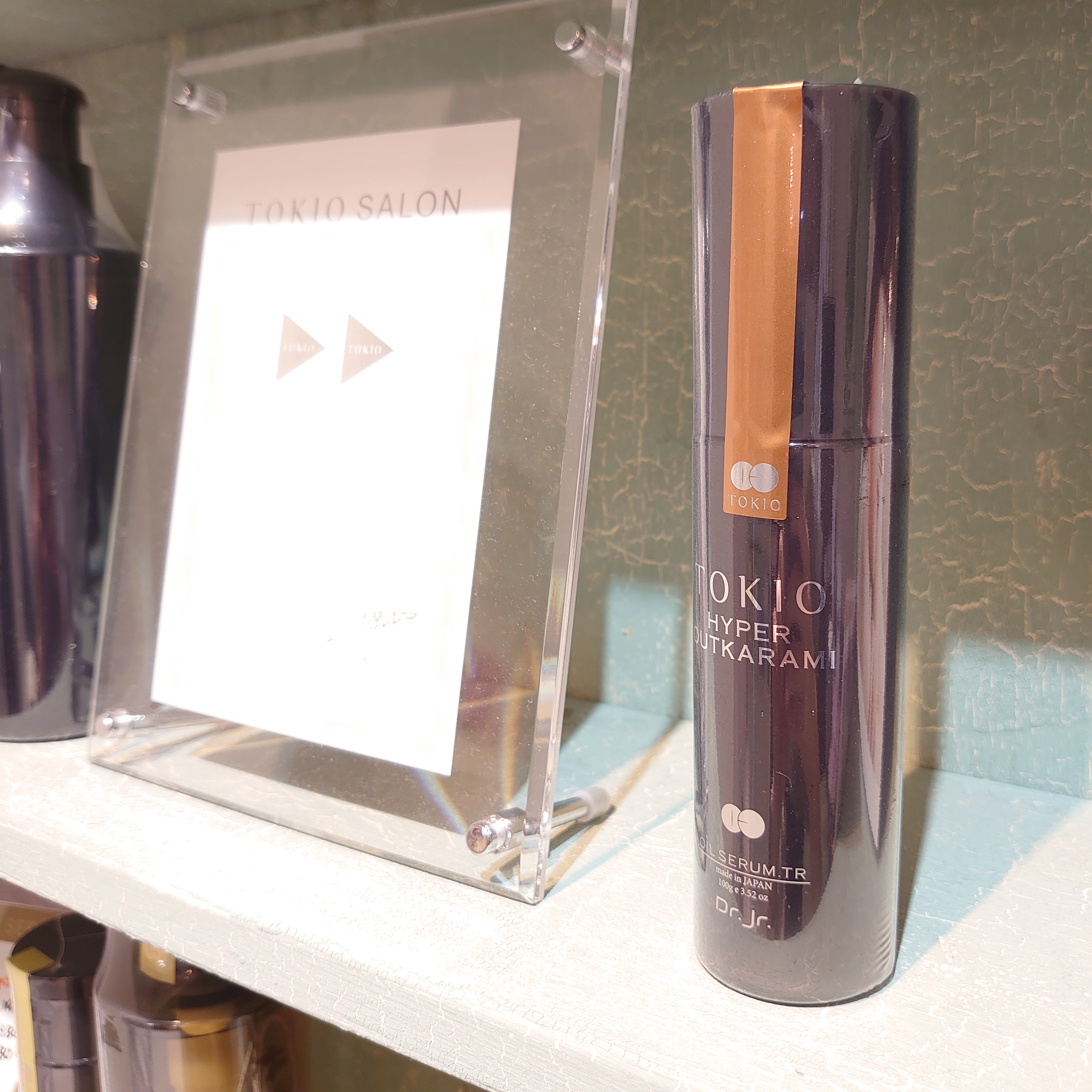 TOKIO IEオイルセラム