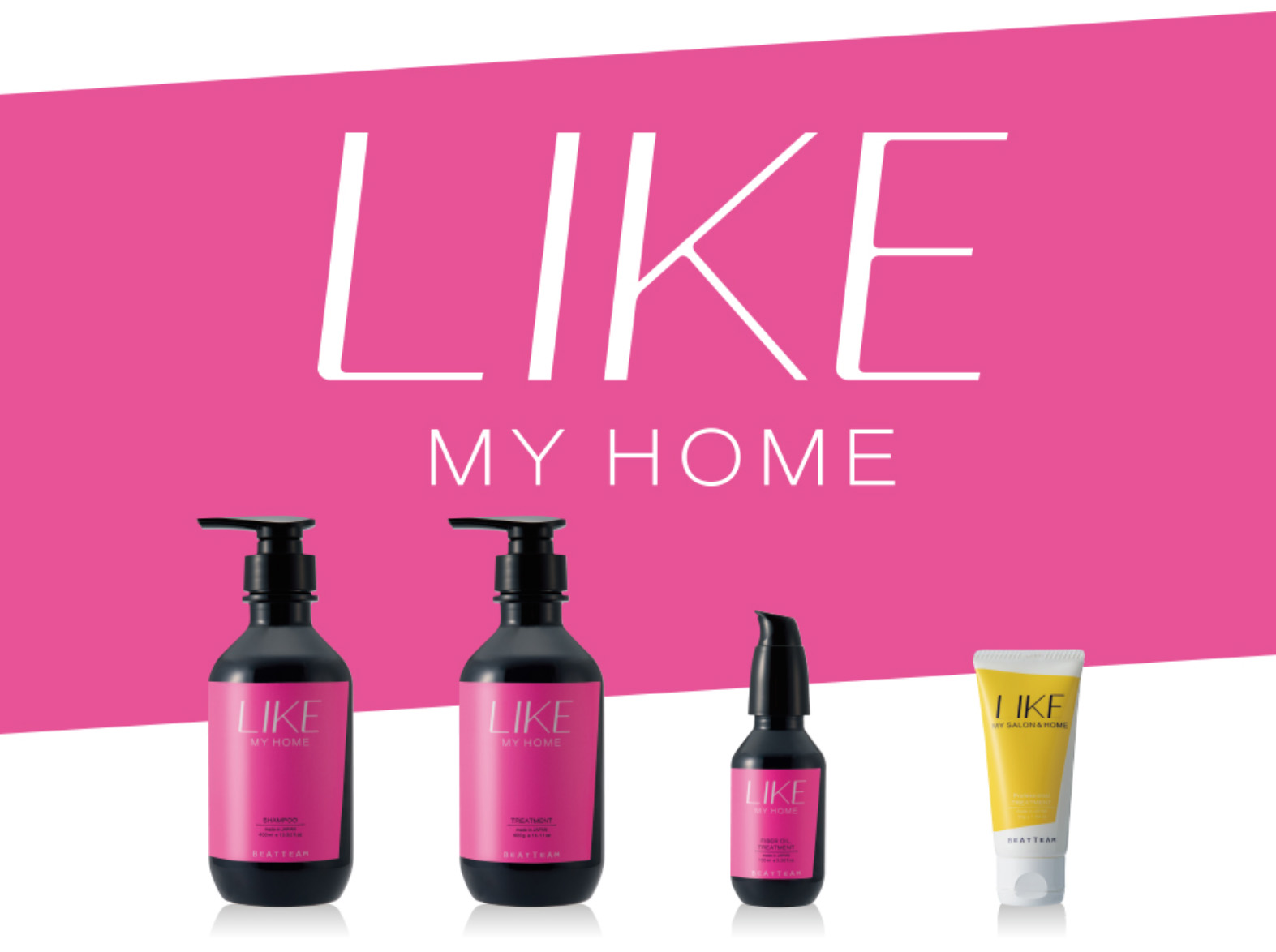 LIKE MY HOME(ライク マイ ホーム)