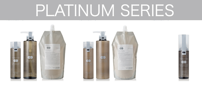 TOKIO IE INKARAMI PLATINUM(トキオ IE インカラミ プラチナム)